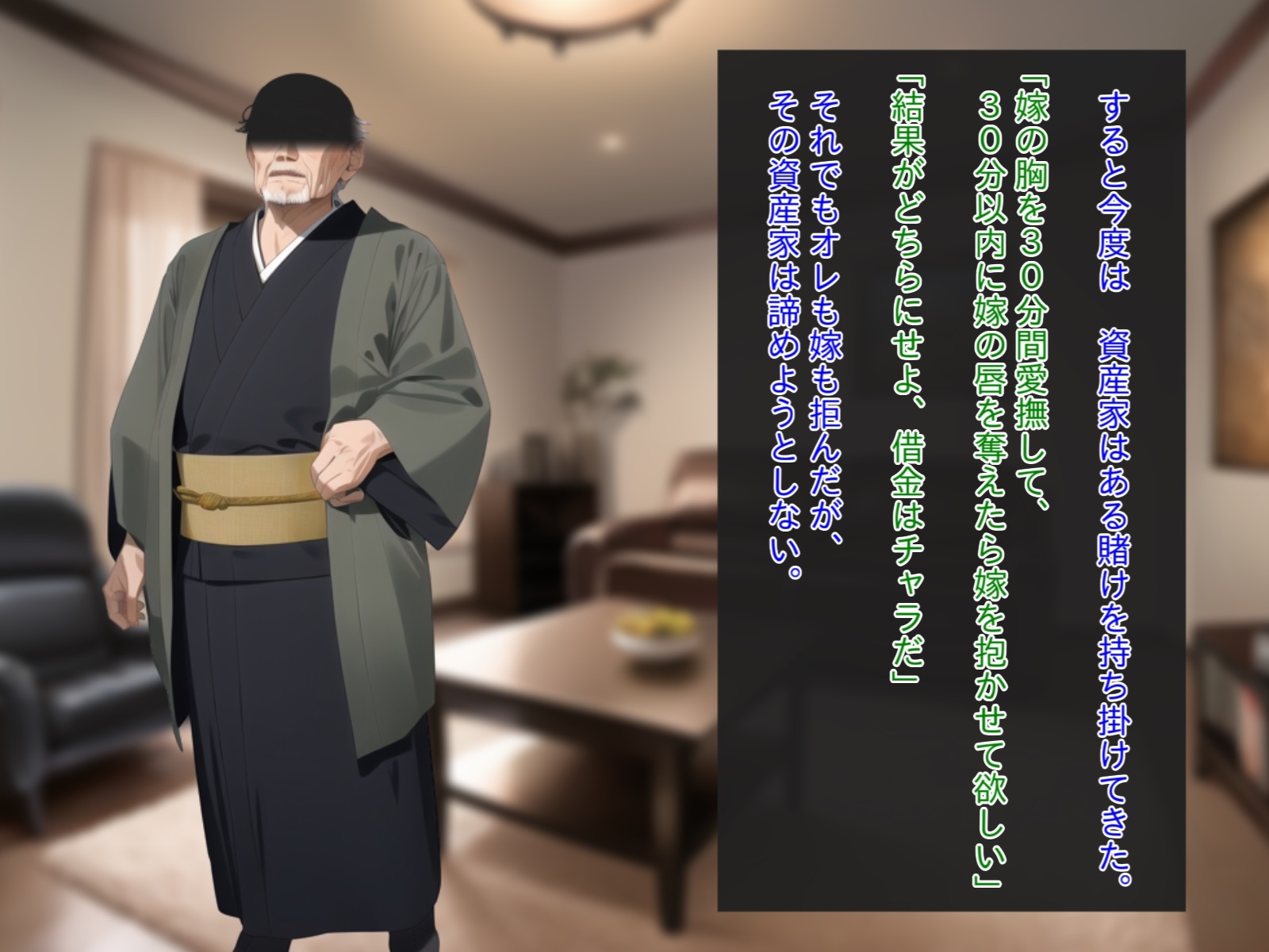 【超お得】人妻NTR人気作品3点まとめ買いセット【2023年3月作品】