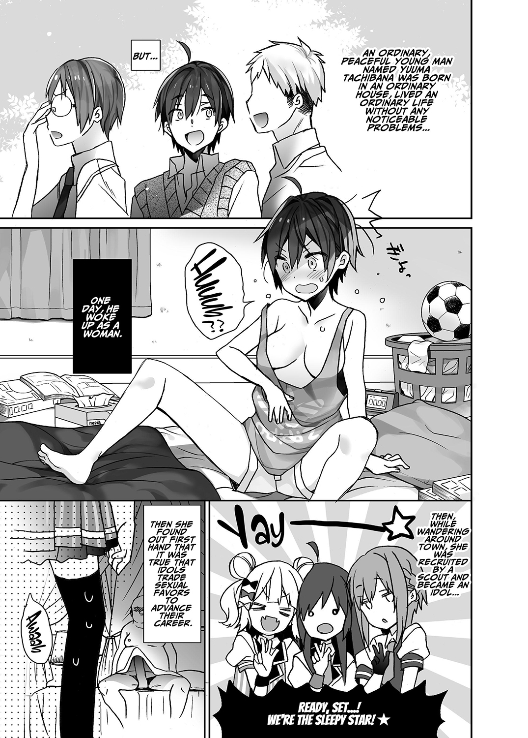 【英語版】女体化した俺の爛れたアイドル生活