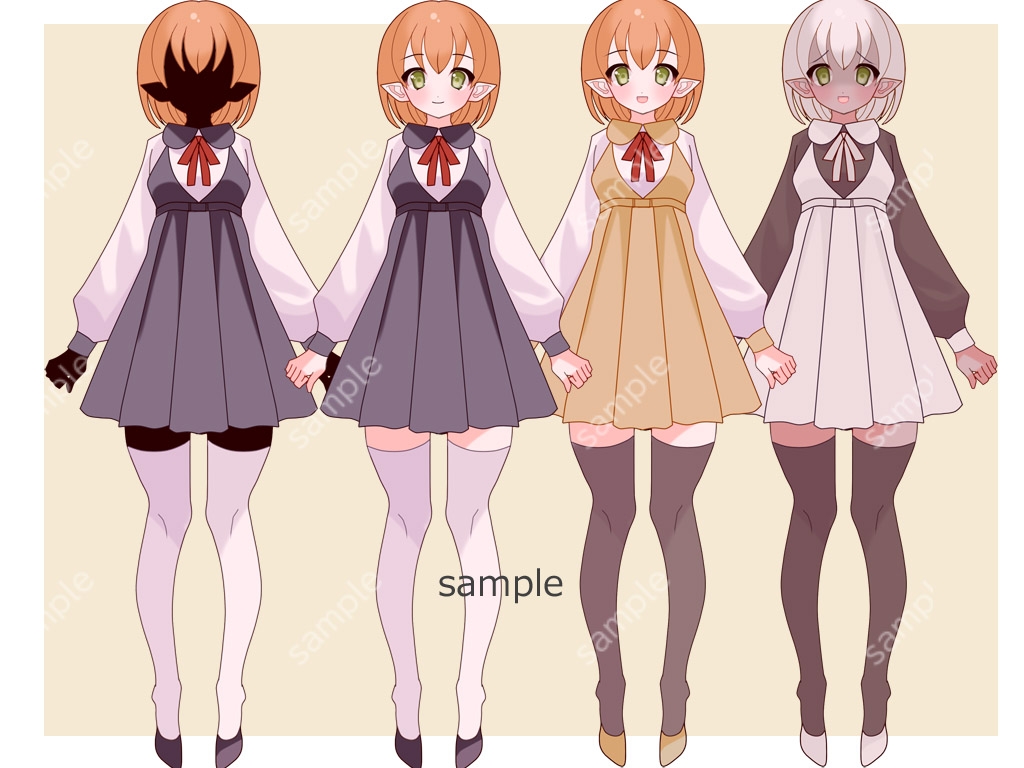 全身立ち絵素材・《エルフセット》