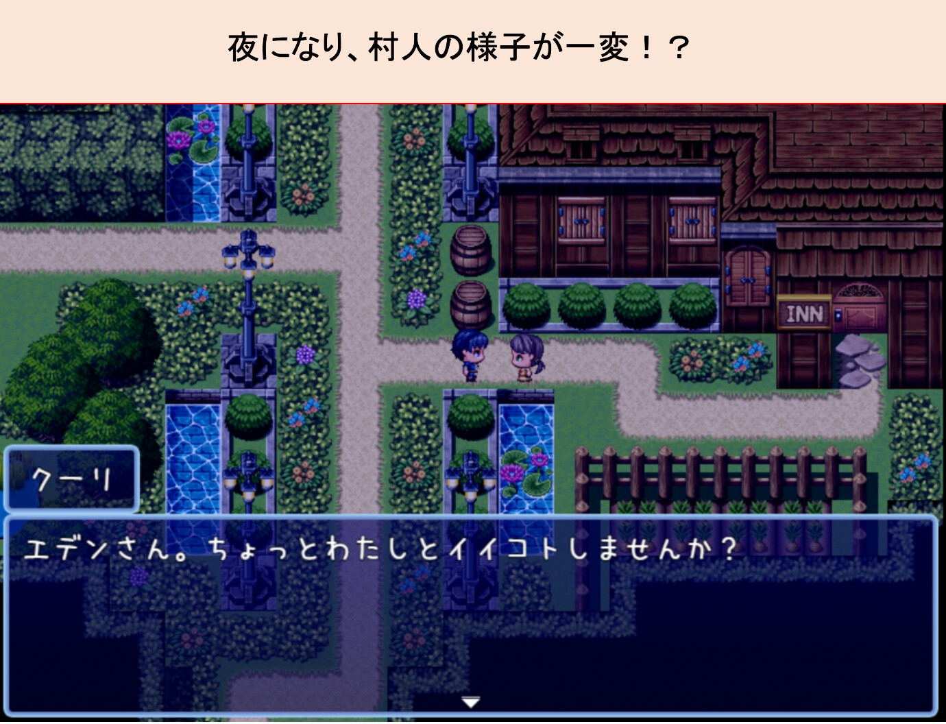 絶対負けない僧侶