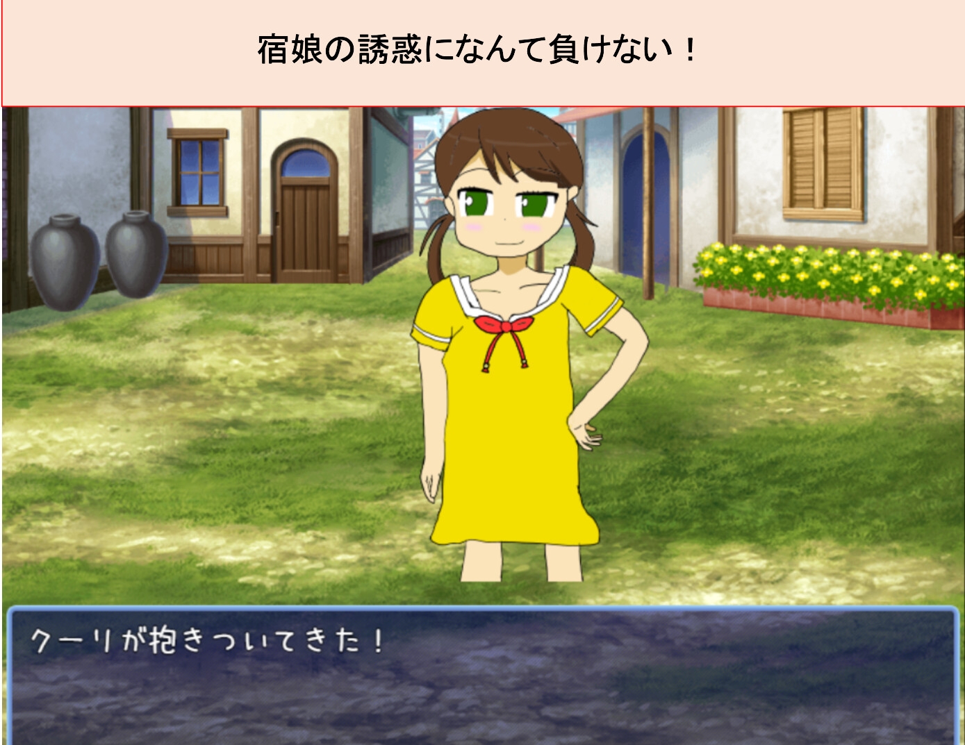 絶対負けない僧侶