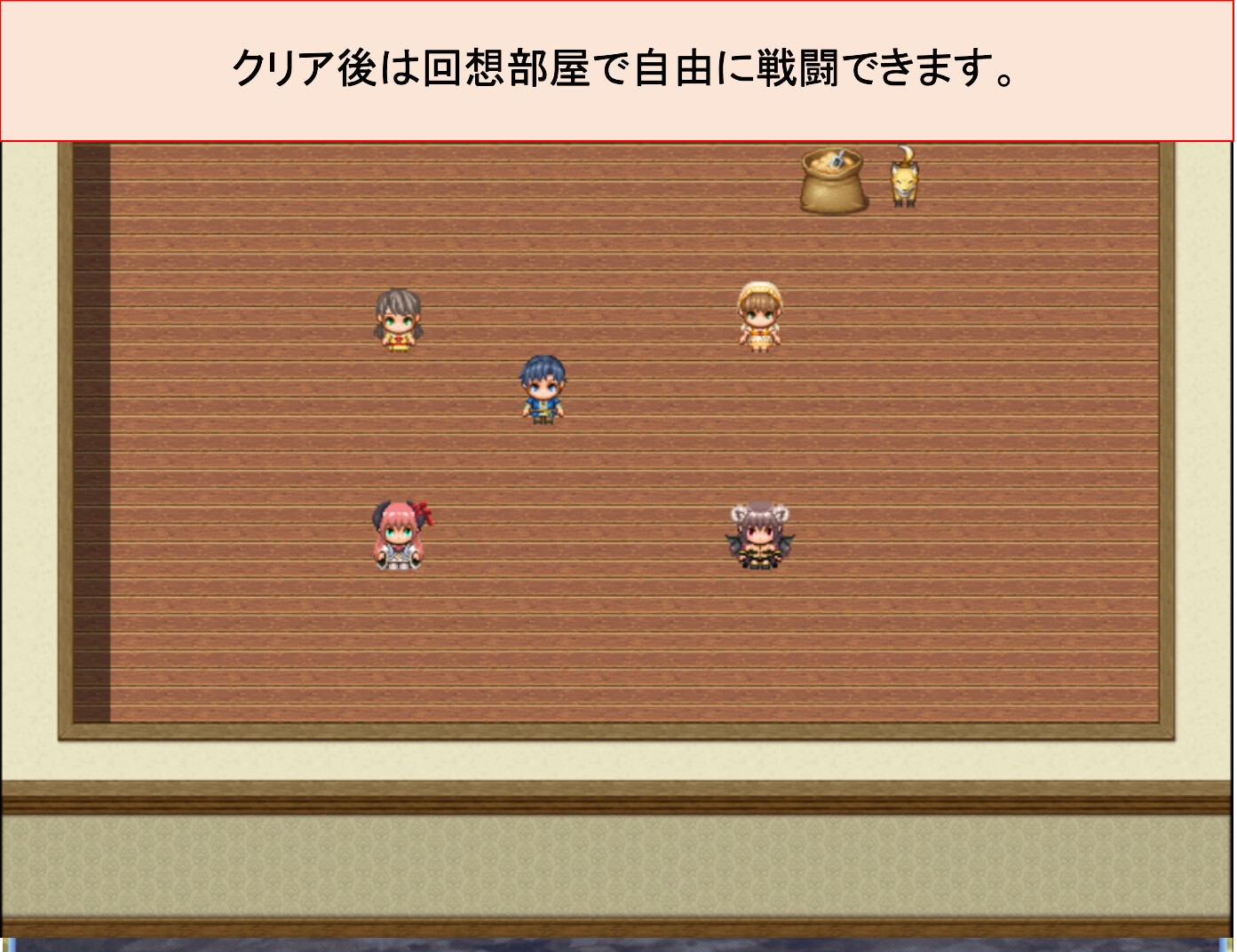 絶対負けない僧侶