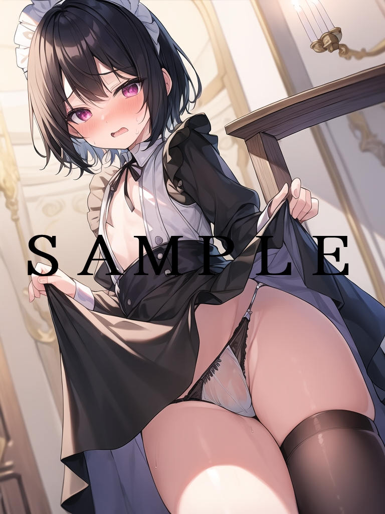 可愛い男の娘メイドがスカートをめくってパンツを見せてくれるだけ4
