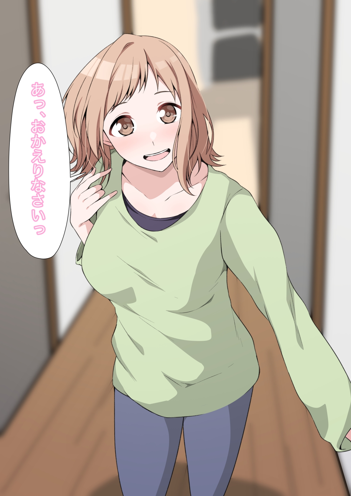 推しとHしよう!!3