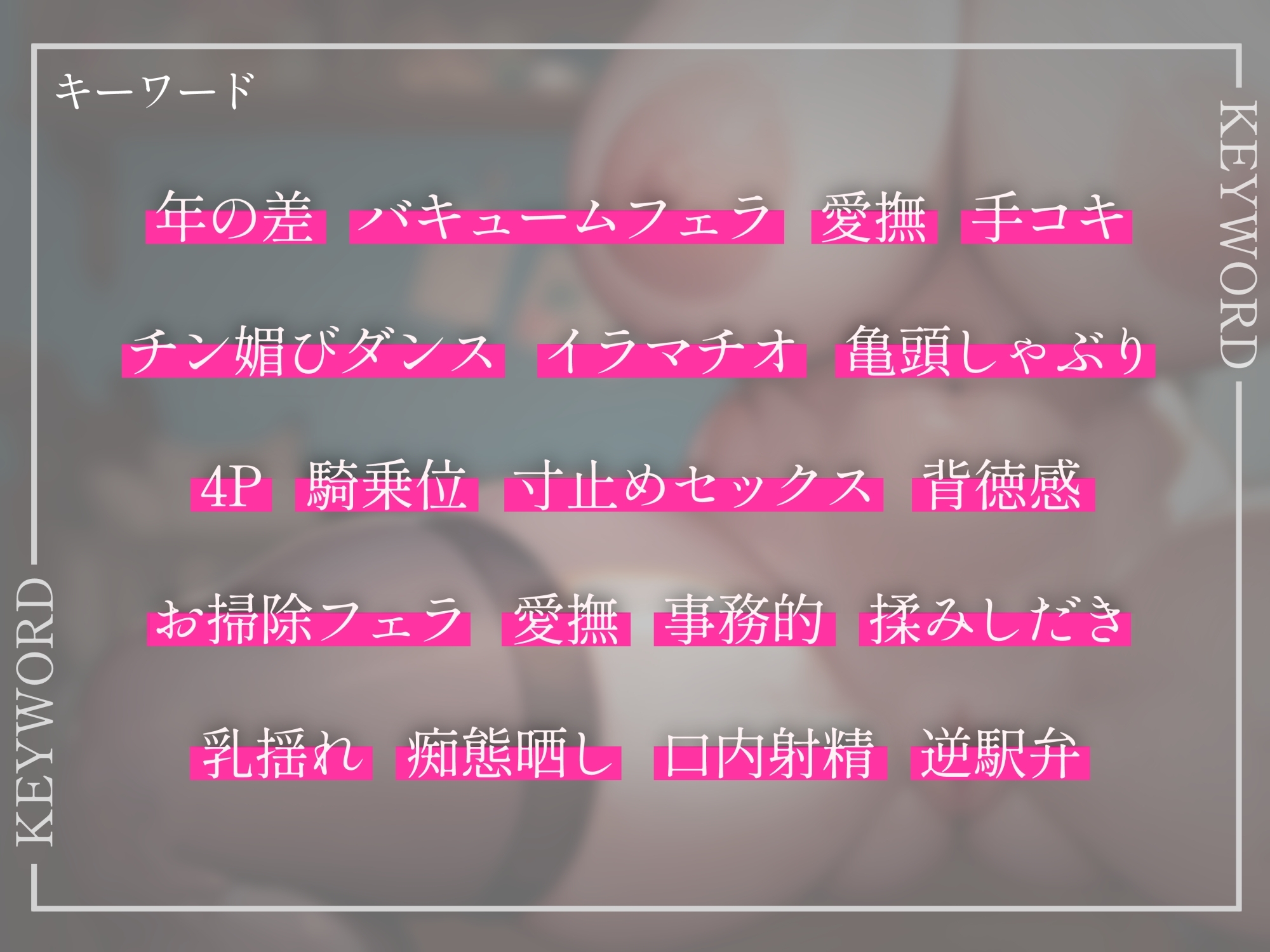 [70%OFFクーポン配布中] 通販番組で商品(アンドロイド)が少年にフェラ!? その放送事故が激バズりした世界