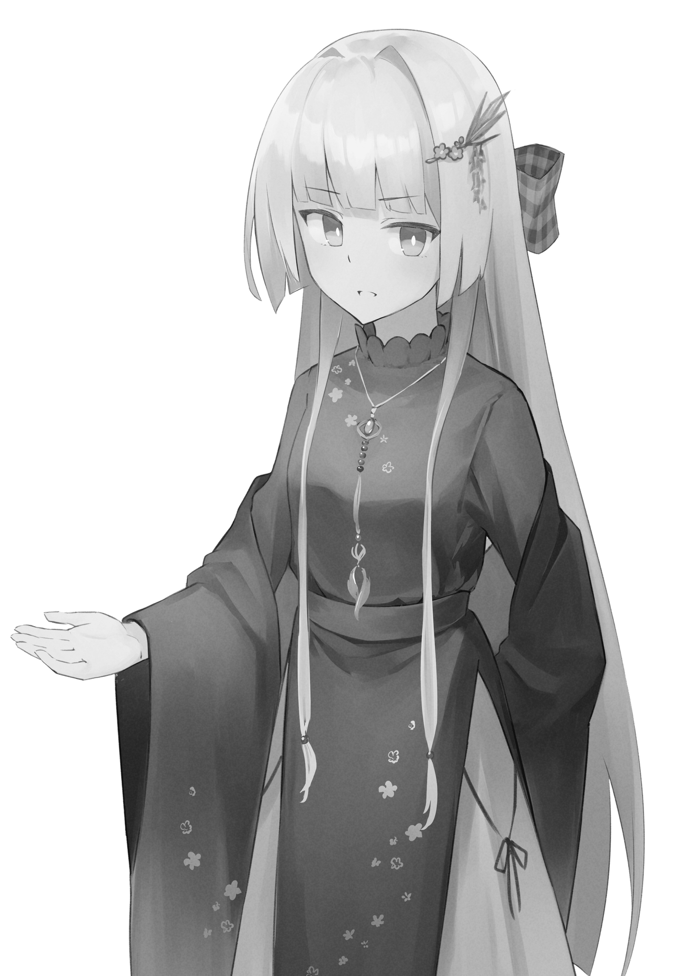 偽物エトランゼ