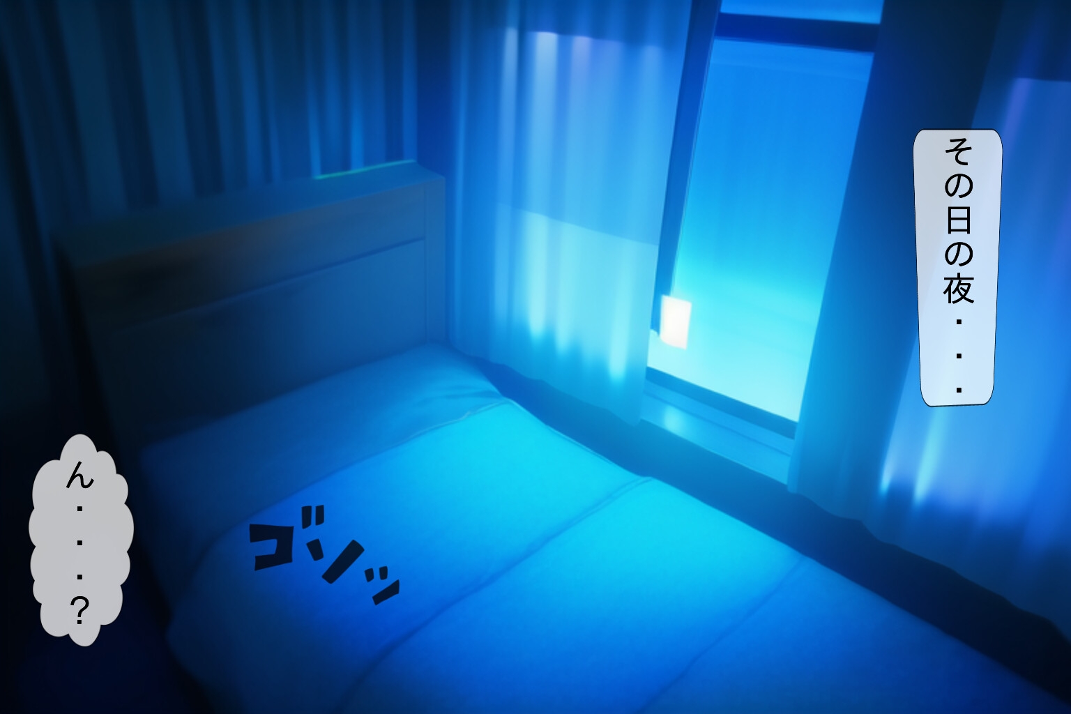 黒ギャルメイドが家に来た!?