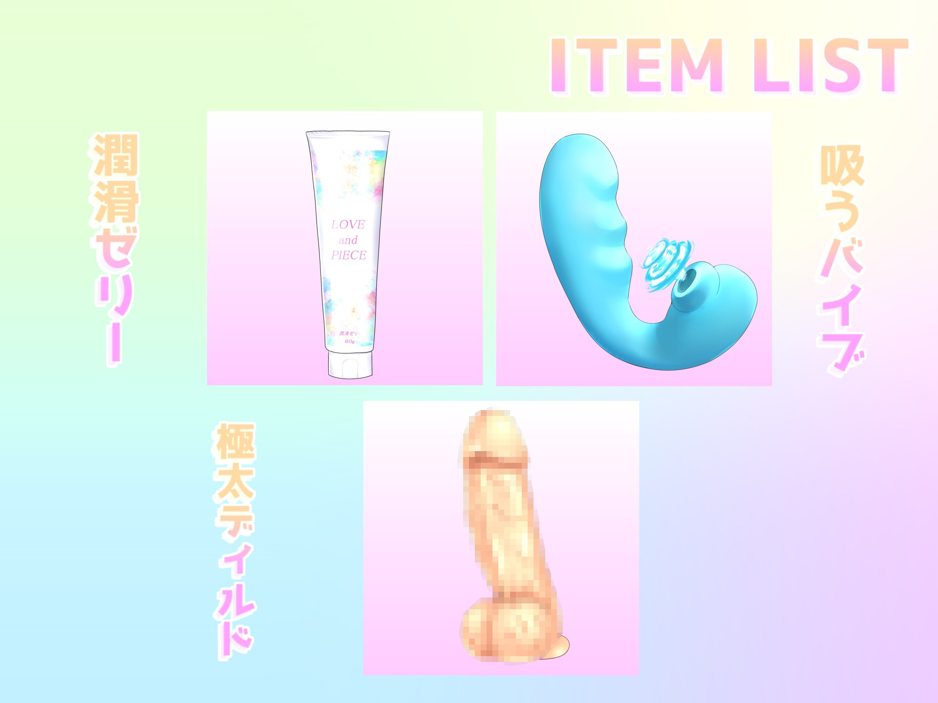 【✨サークル設立記念価格99円✨】✨オホ声✨✨ガチ実演✨Fカップのふわとろ巨乳Vtuberが初の全力オナニー✨ 無限絶頂&潮吹きで大ハプニング!?【THE FIRST SCENE】