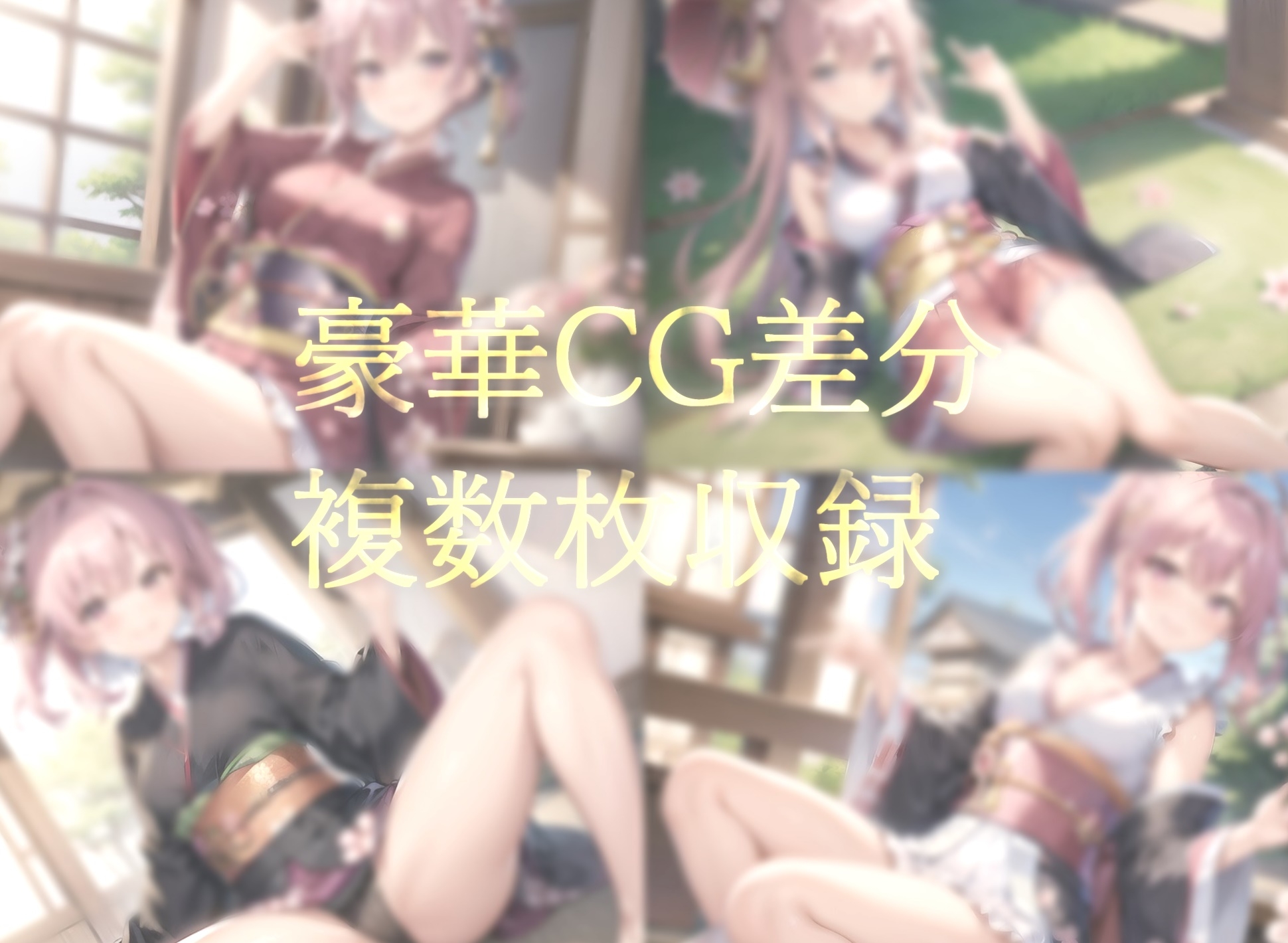 【✨サークル設立記念価格99円✨】✨睡眠導入✨ 寝落ち必至✨眠れないアナタに癒しの声をお届け✨ 添い寝しながら、日本昔話朗読「狸のお祭り」