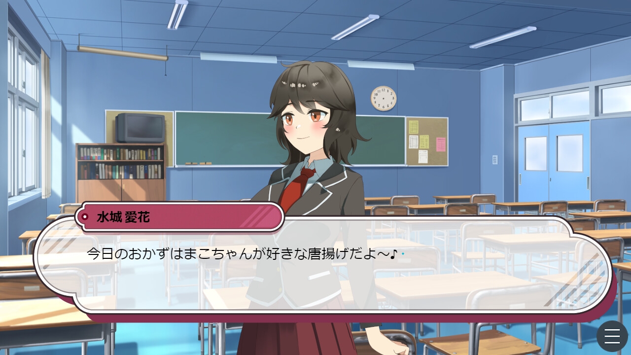 隠れビッチ彼女～頼んだら誰とでも寝取らせHしてくれる幼馴染～(PDF版)