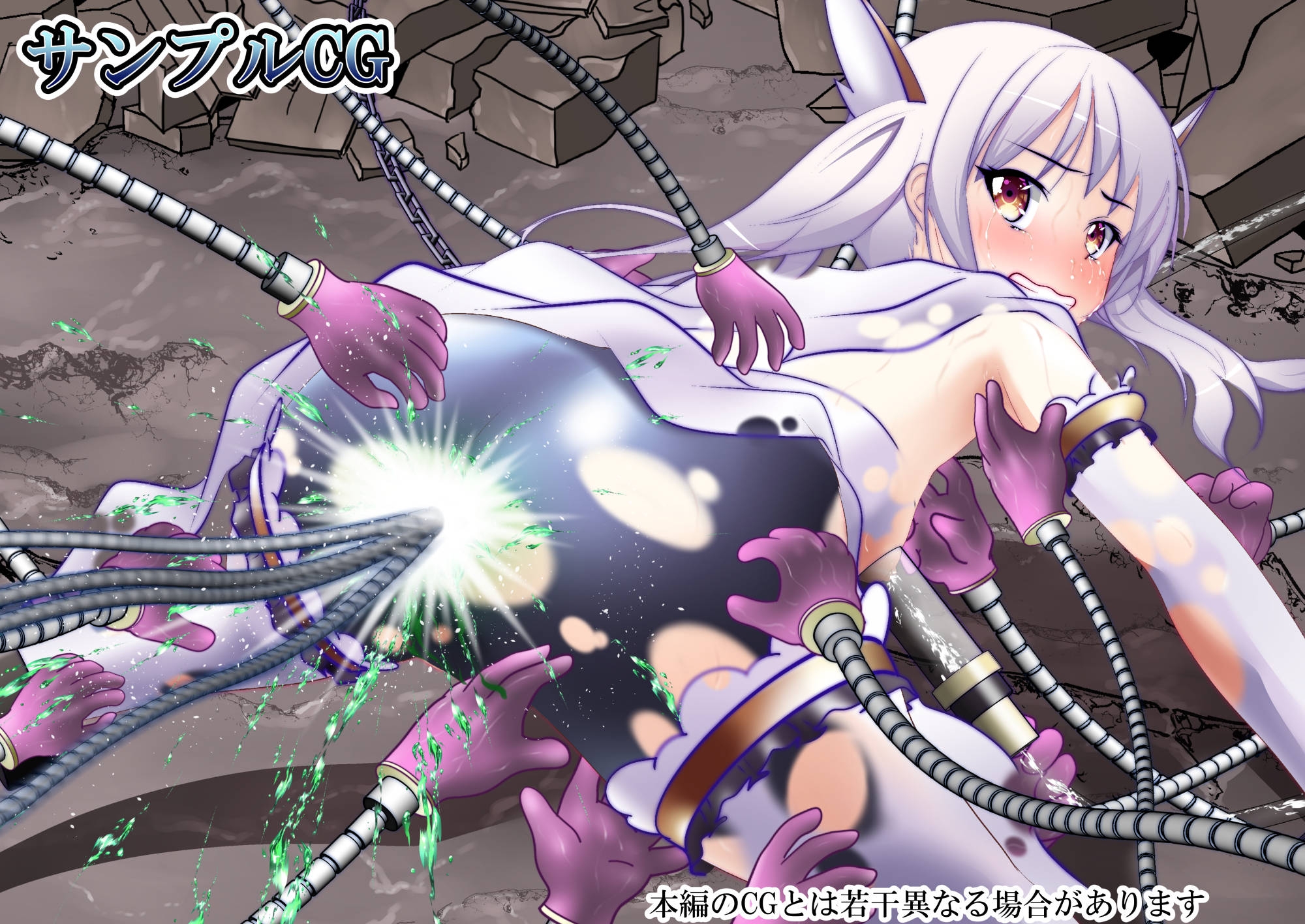 【100日限定販売】160枚目で無様処刑されちゃう変身ヒロインCG集 黙星のアミュ編