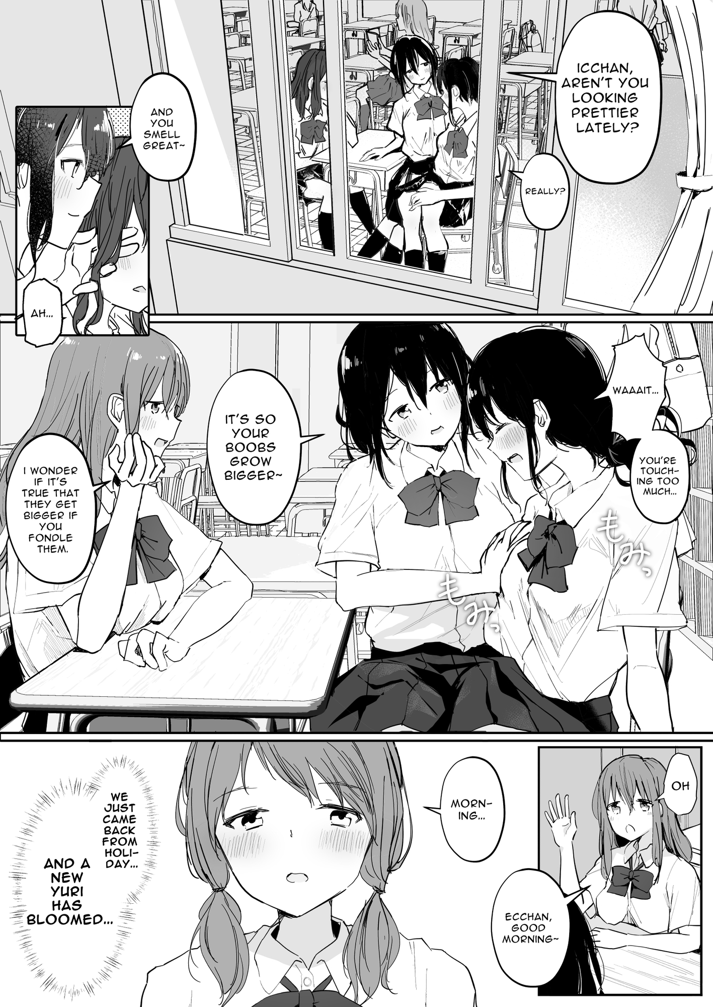【英語版】百合好き女子が何でもありの王様ゲームやった結果…