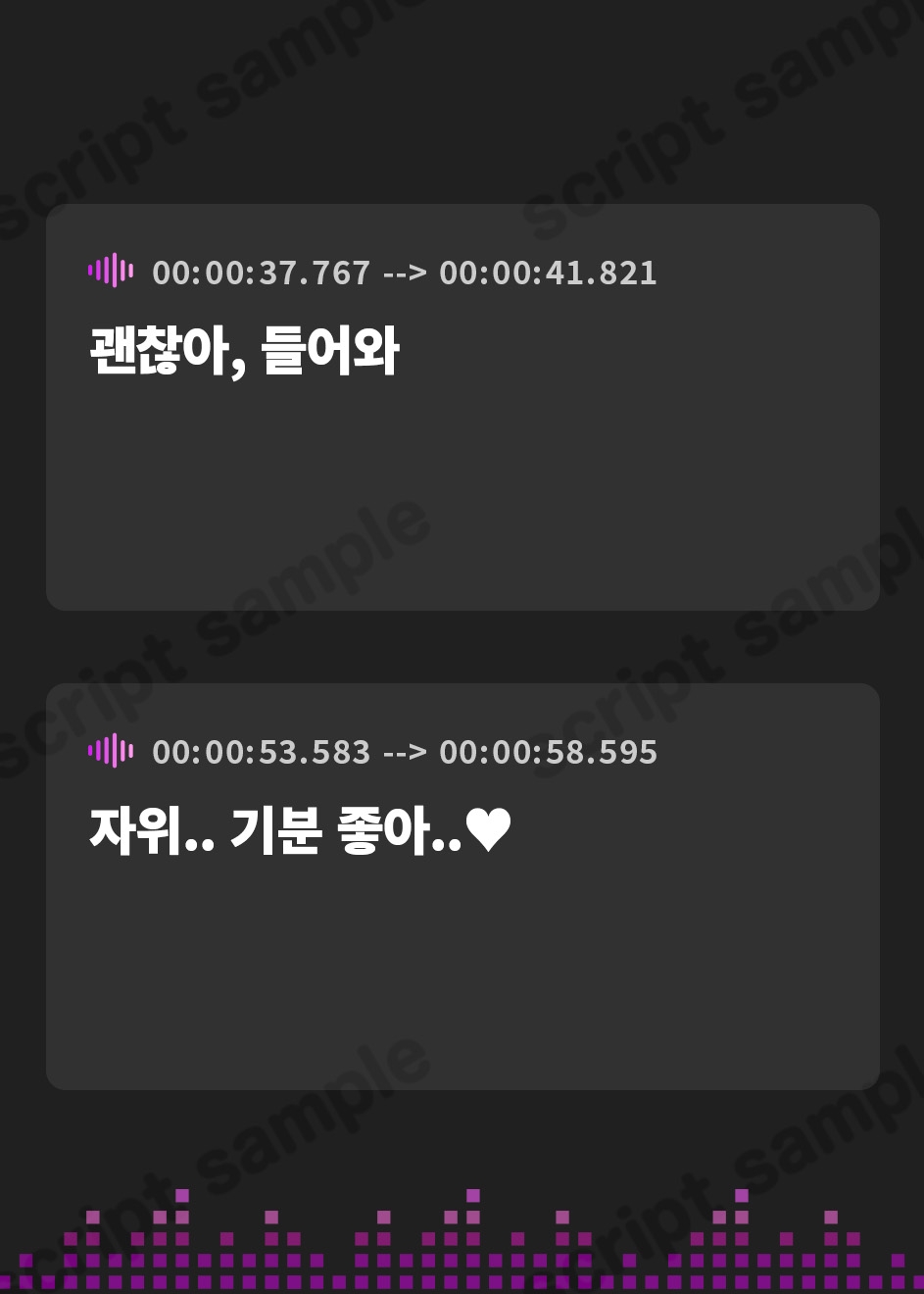 【韓国語版】【超・超!!ぐっぽり耳舐め!!】小悪魔おしえごニートJKと子作りえっち♪童貞卒業委員会♪【KU100バイノーラル】