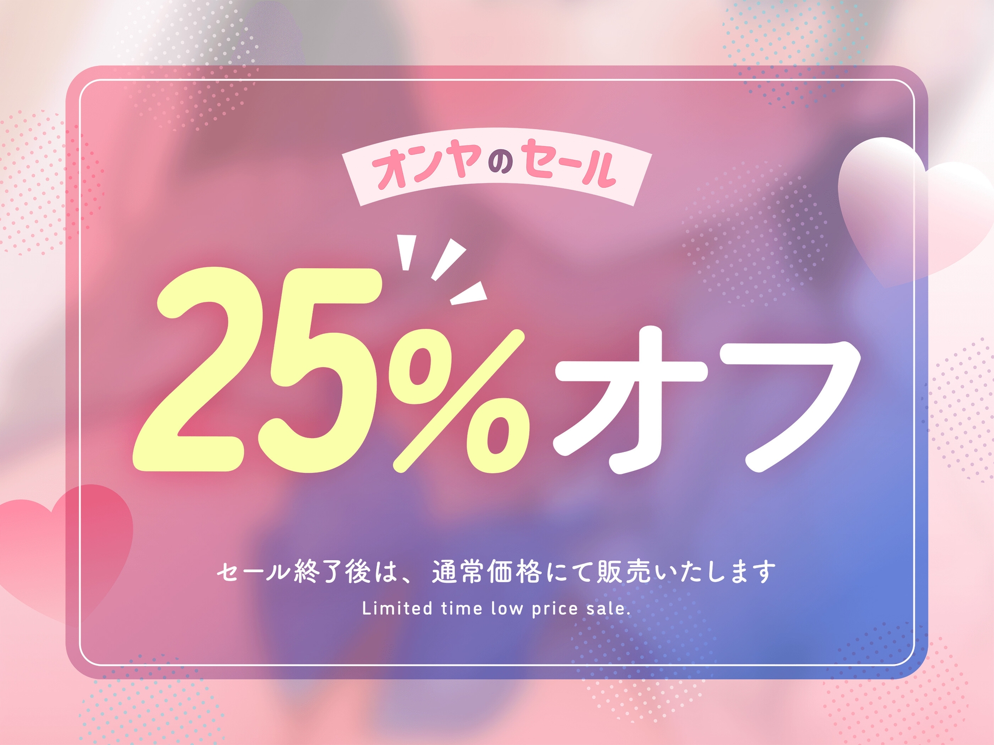 【オホ声】清楚なのにおま○こよわよわなJKと妊娠孕ませ中出しセックス【KU100】