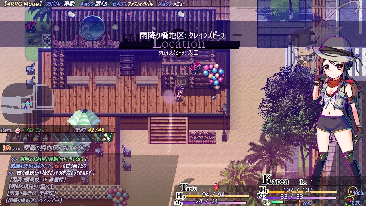 AbsentedAge2:アブセンテッドエイジ2 ～亡霊少女のローグライクアクションSRPG -依代の章-