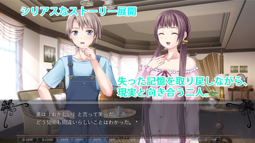 if -もし君がここにいなかったら-