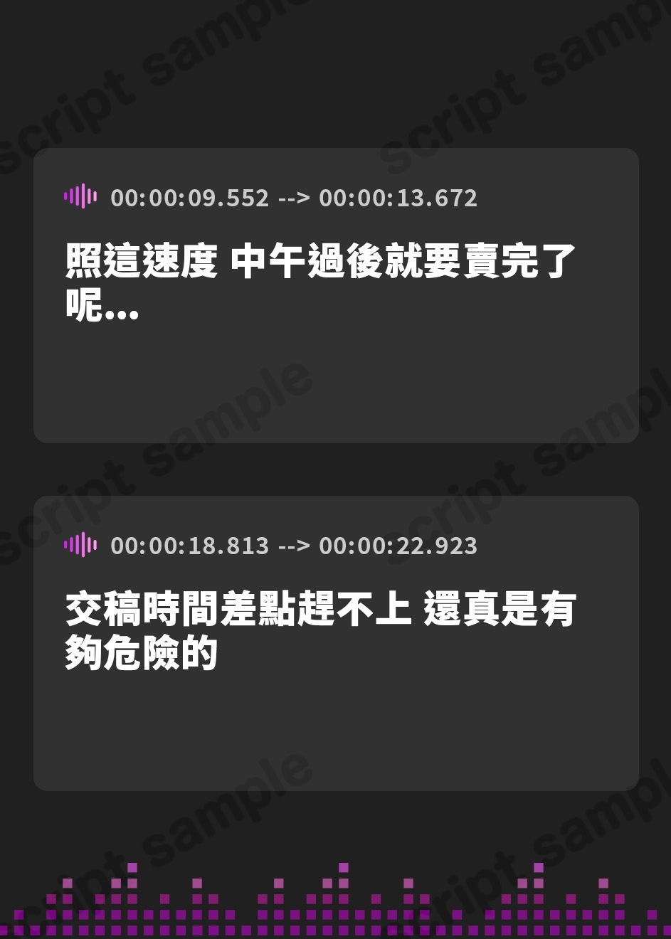 【繁体中文版】応援していた同人作家さんに筆おろしされちゃった僕。