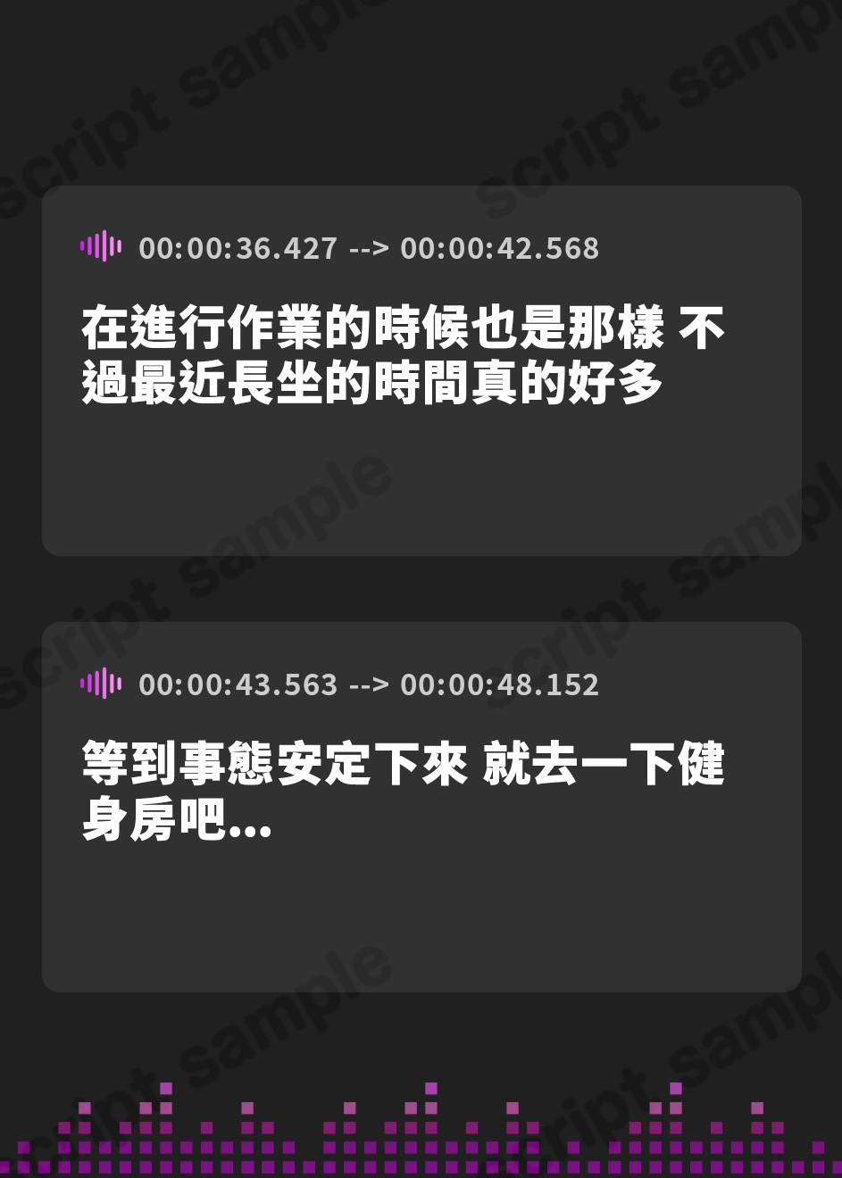 【繁体中文版】応援していた同人作家さんに筆おろしされちゃった僕。