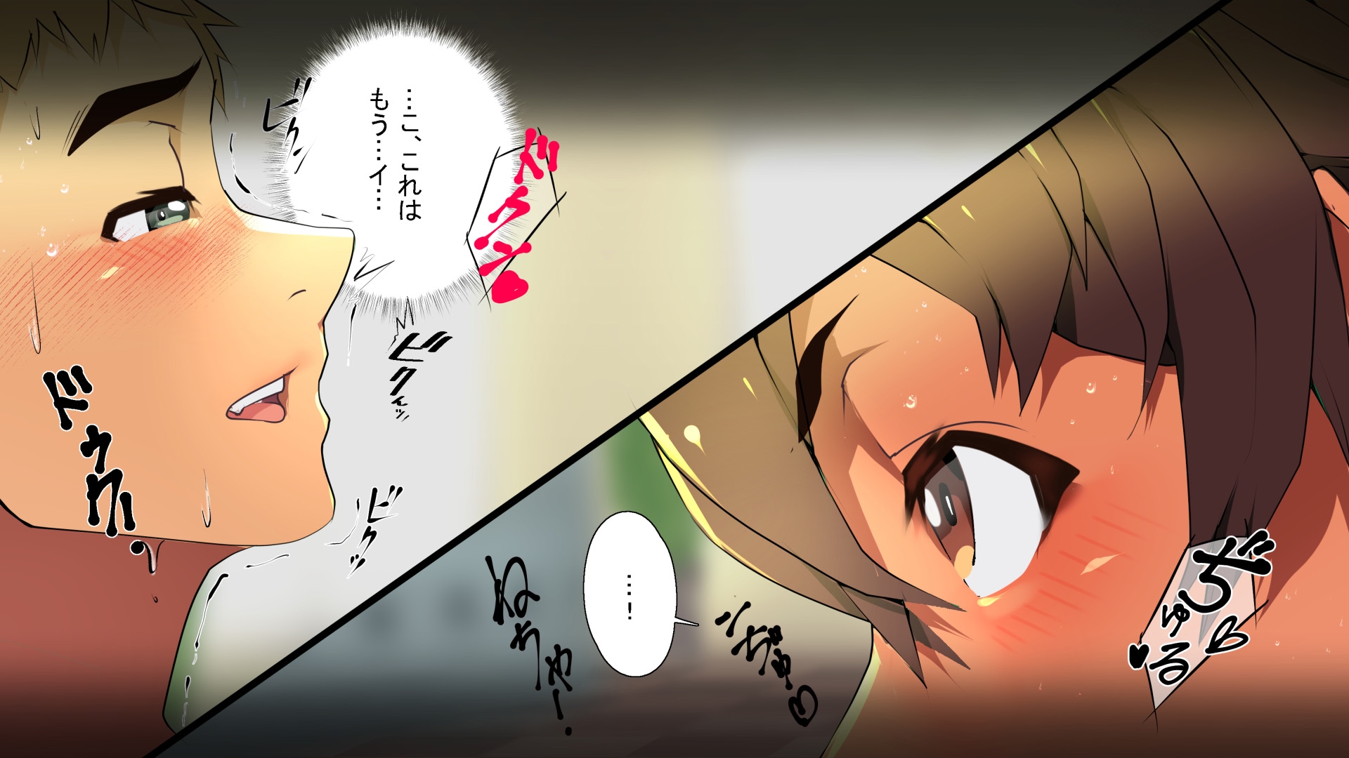小さな偶然で女子更衣室に入ってしまった話-vol.05-競泳水着編