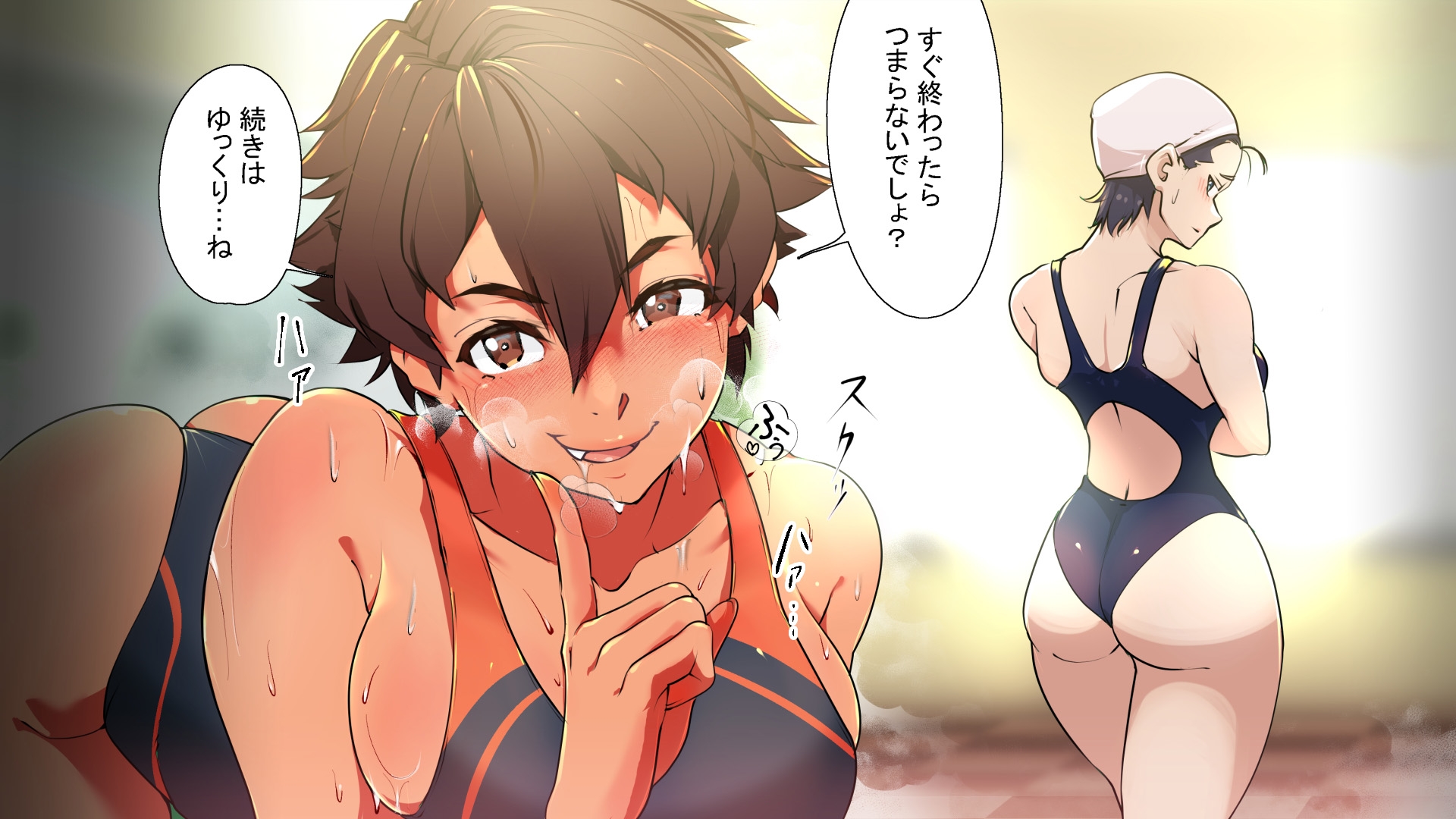 小さな偶然で女子更衣室に入ってしまった話-vol.05-競泳水着編
