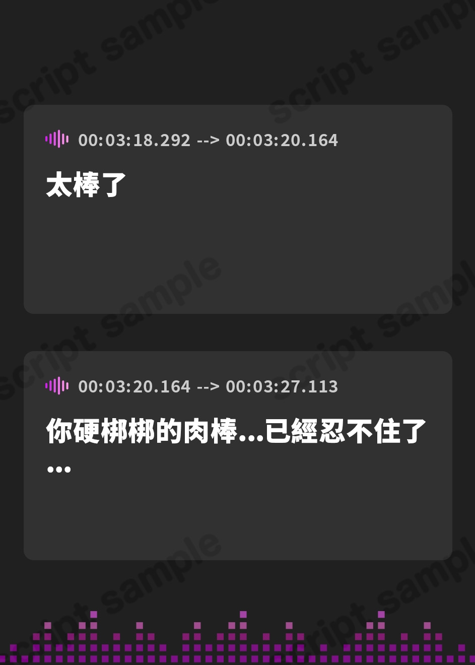 【繁体中文版】人妻デリヘル呼んだら親友の奥さんが来た～ねっとりNTR中出し本番えっち～