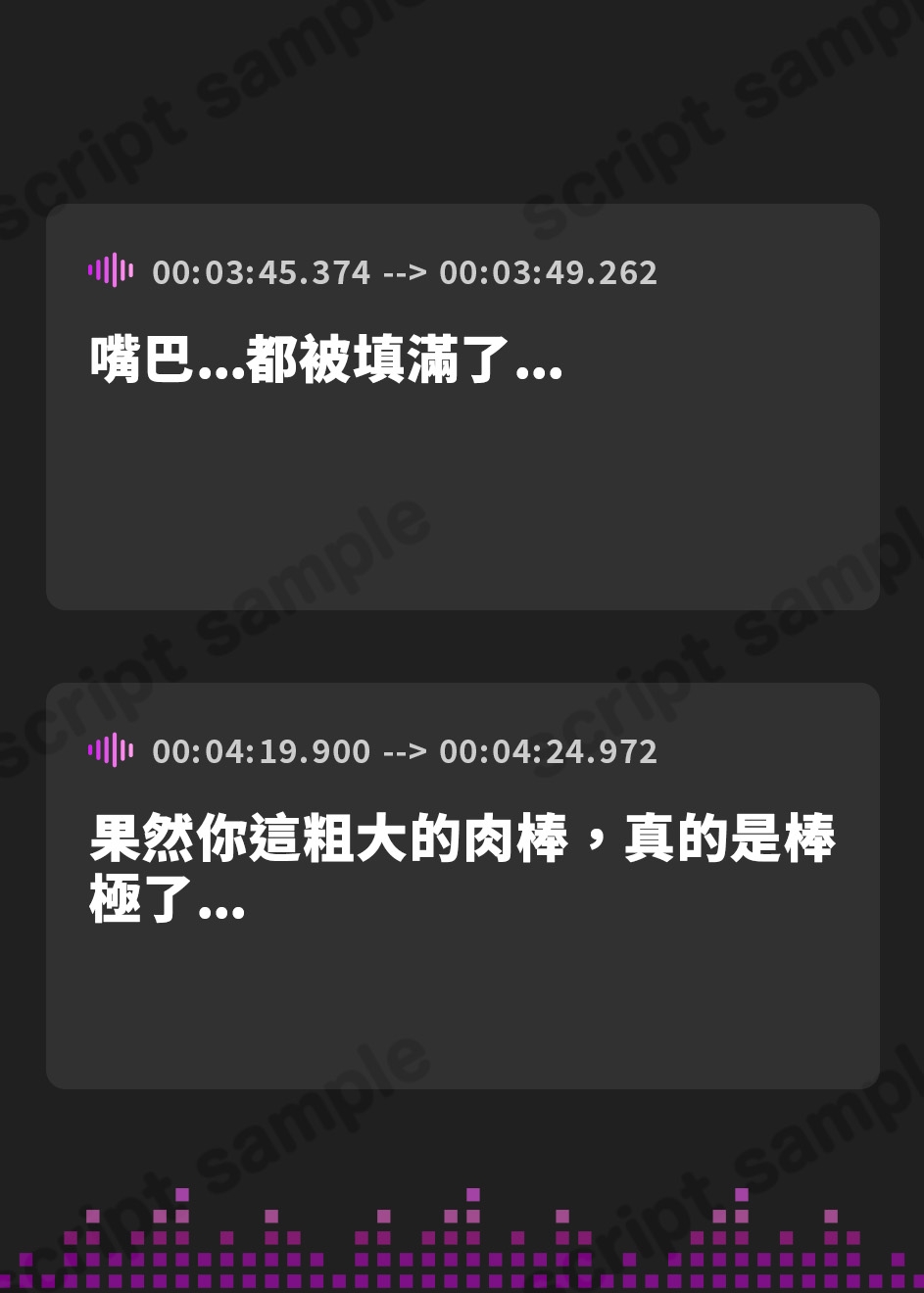 【繁体中文版】人妻デリヘル呼んだら親友の奥さんが来た～ねっとりNTR中出し本番えっち～