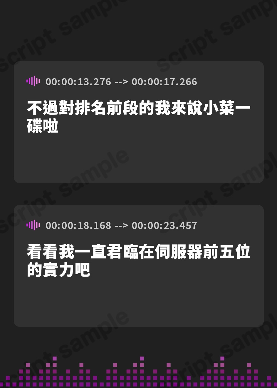 【繁体中文版】【これが2人の愛の形】スマホゲームに夢中なクーデレオナホ彼女〜ゲームメンテの日だけの特別な甘々デレデレイチャラブH♪〜