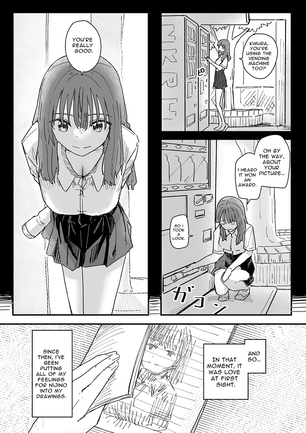 【英語版】催眠アプリが本物かもしれないので使ってみる