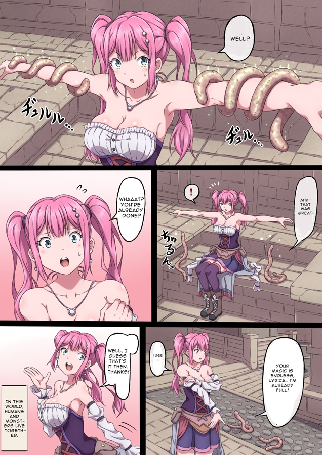 【英語版】魔法使いリリカ ～限界までイカされ続けるカラダ～