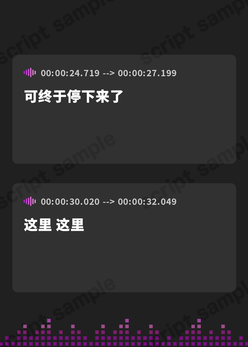 【簡体中文版】【期間限定220円】近所のメスガキロリを大人チ●ポで調教してわからせ凌辱!