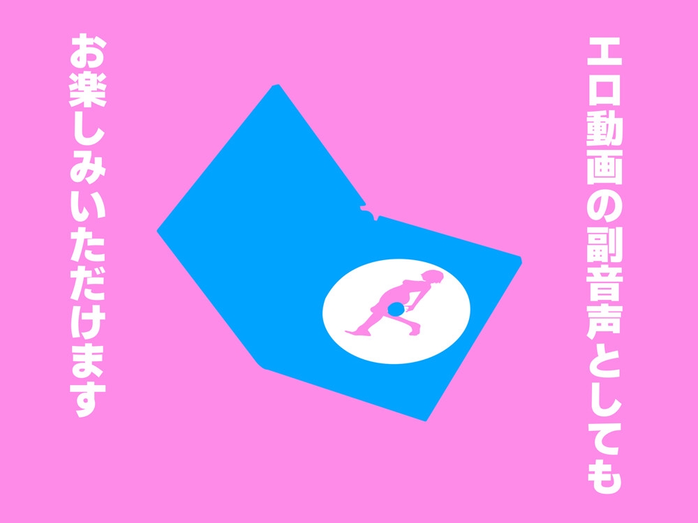 弟氏が俺の寝顔でめっちゃアナニーしてる件