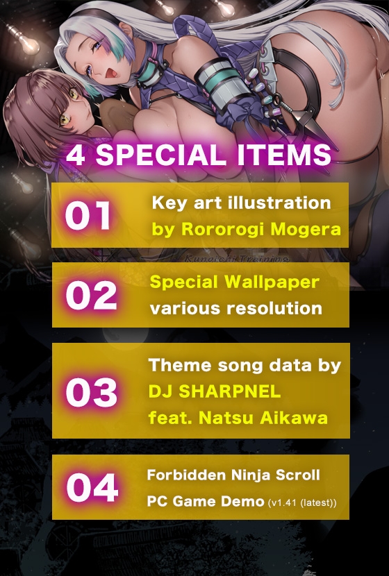 【ASMR】くのいちと行く! ～ミヤコ&メリッサの手コキ～