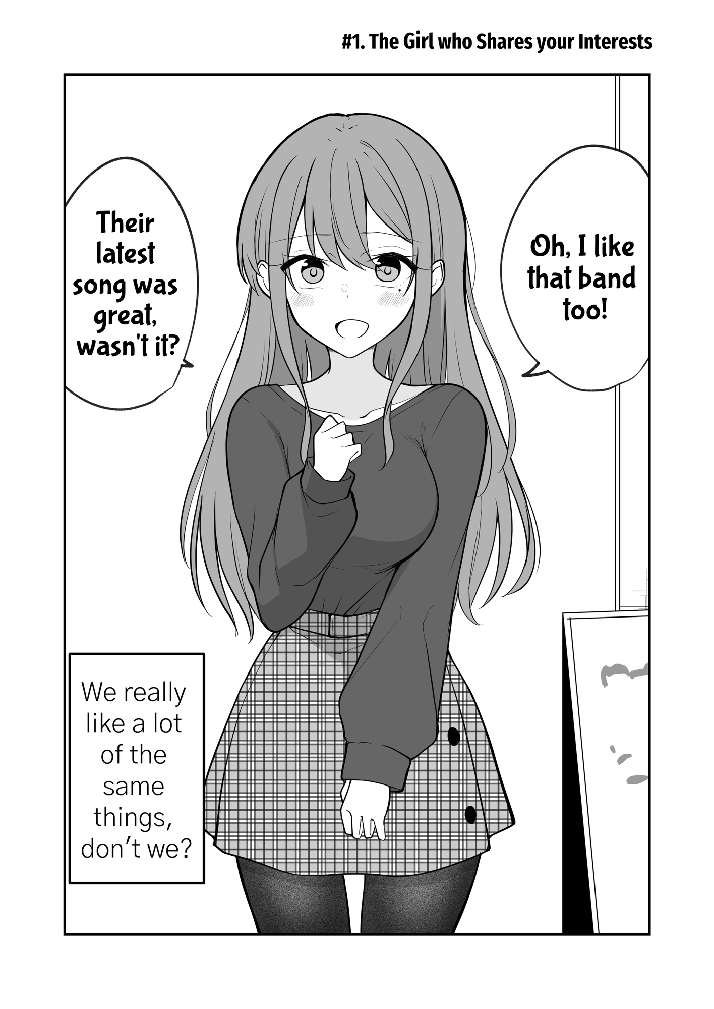 【英語版】ヤンデレのようでヤンデレじゃないちょっとだけヤンデレな女の子の話