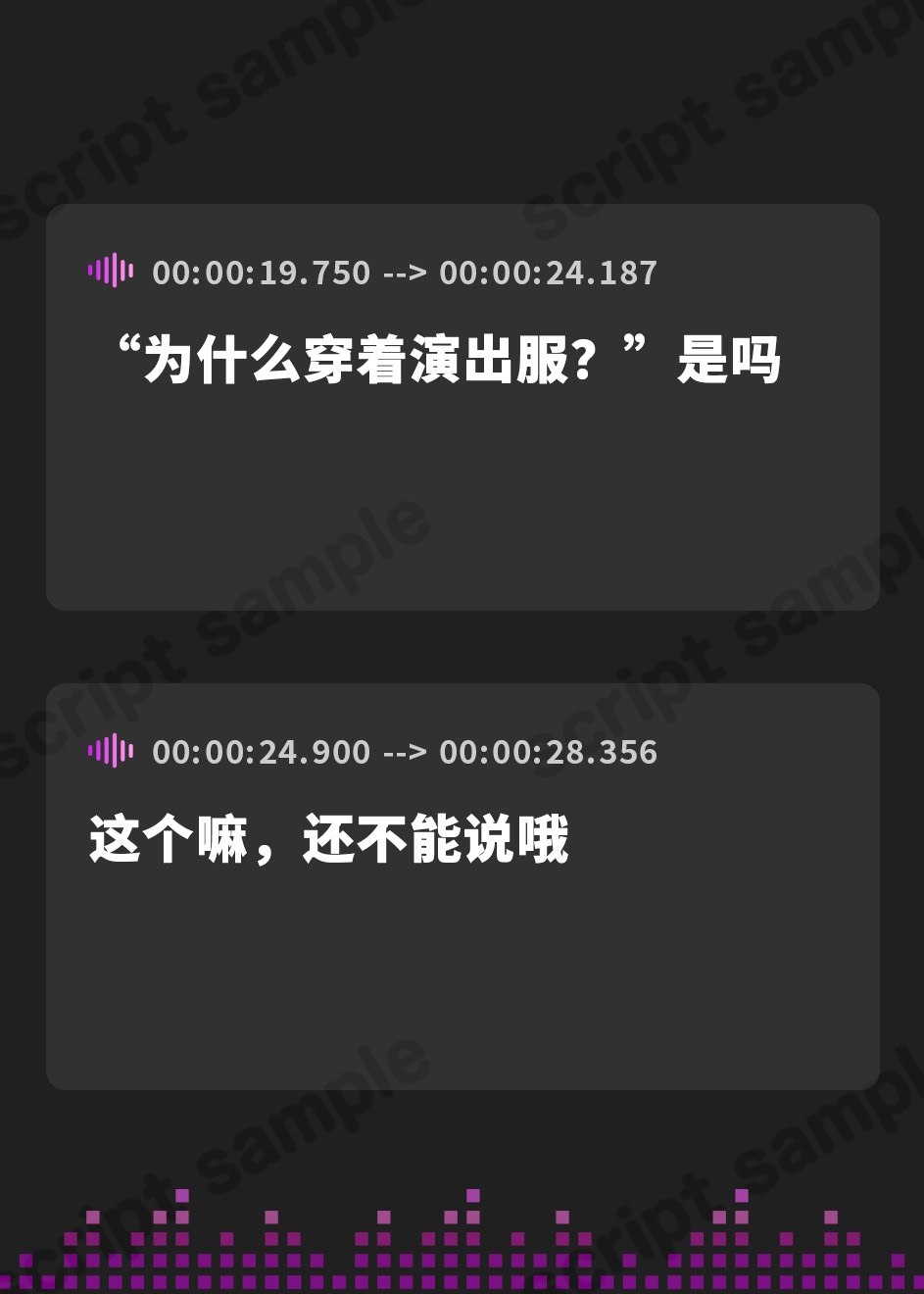 【簡体中文版】元気系アイドルと深夜の資料室でH 伊勢川はるか