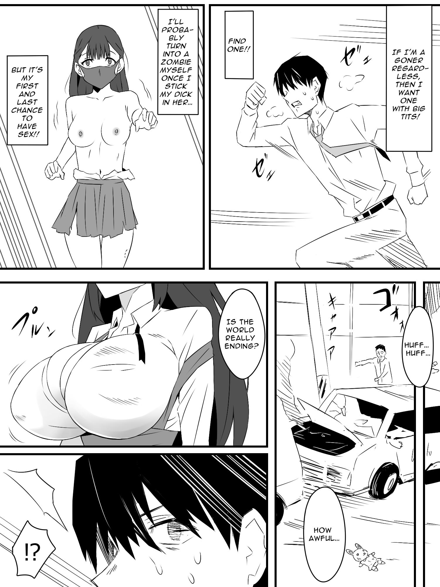 【英語版】ゾンビハーレムライフ～抗体持ちの俺と爆乳ゾンビ～