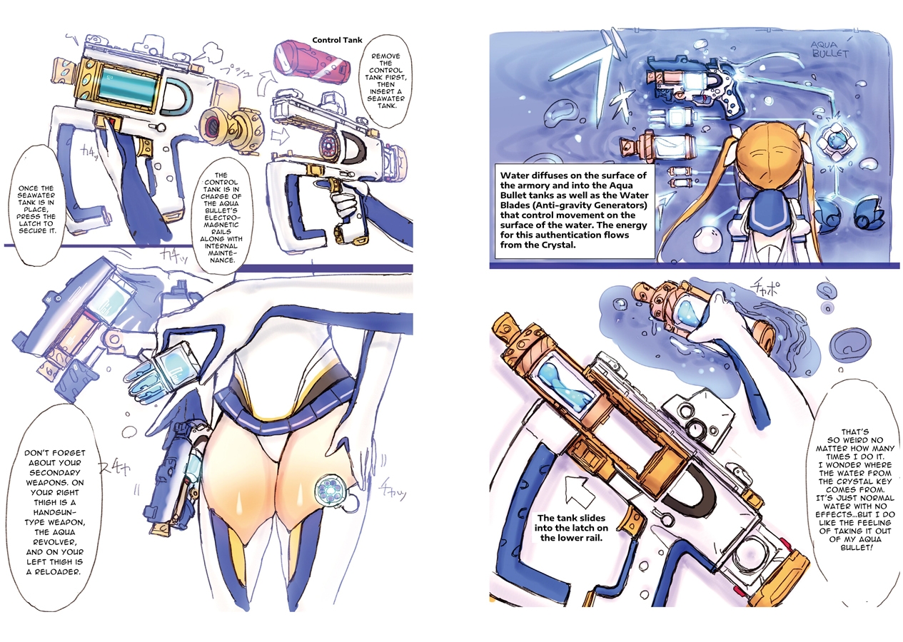 【英語版】蒼光のアクアバレット