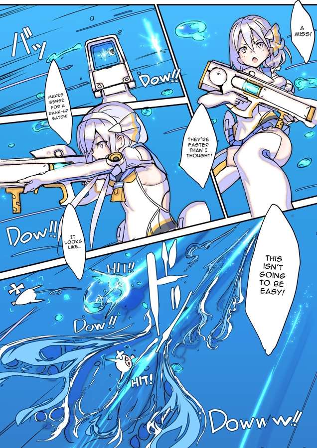 【英語版】蒼光のアクアバレット