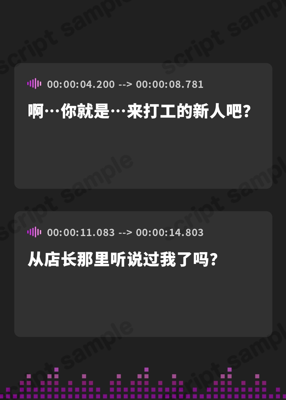 【簡体中文版】とにかく言葉責めしないと気がすまないクーデレな先輩