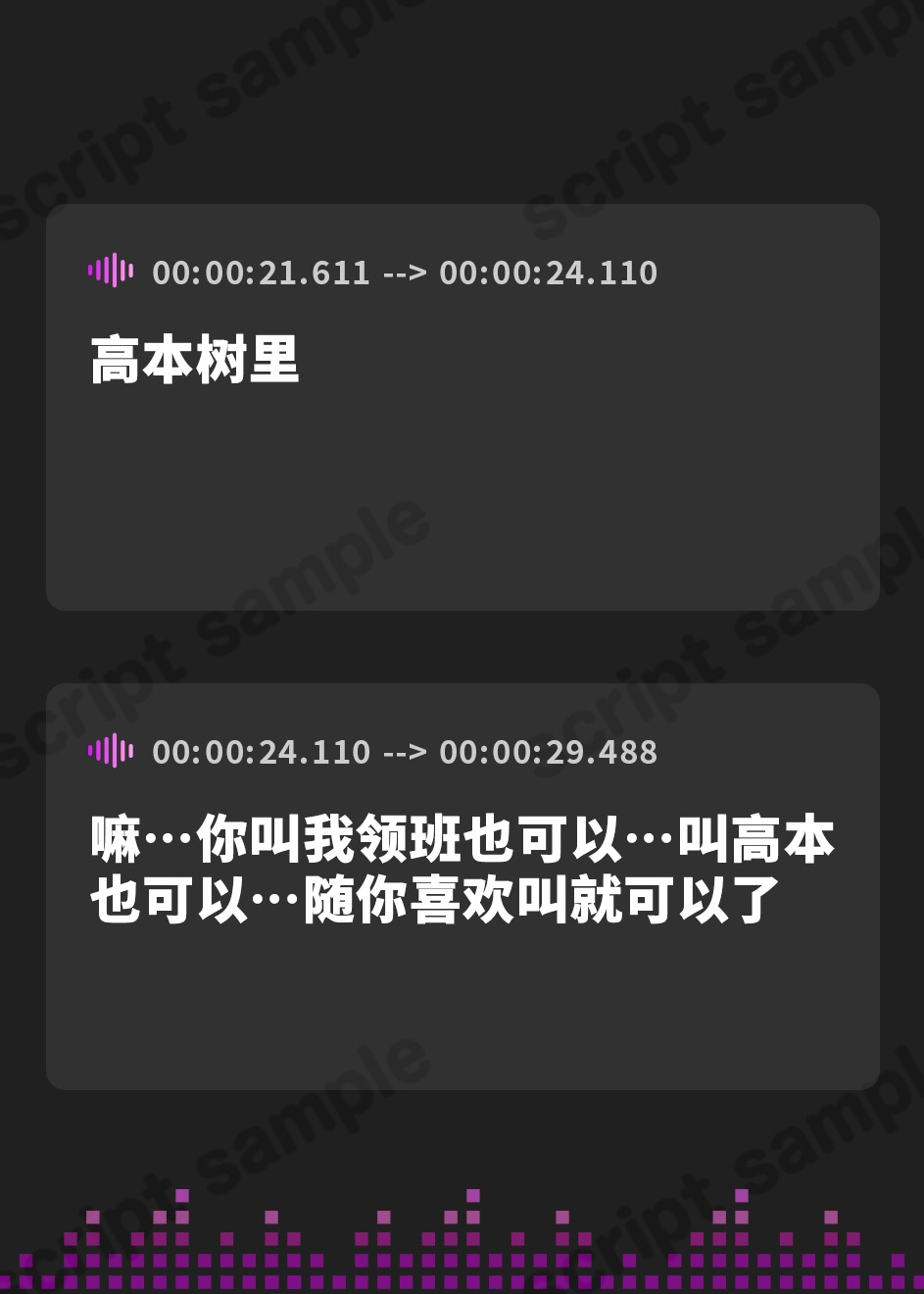【簡体中文版】とにかく言葉責めしないと気がすまないクーデレな先輩