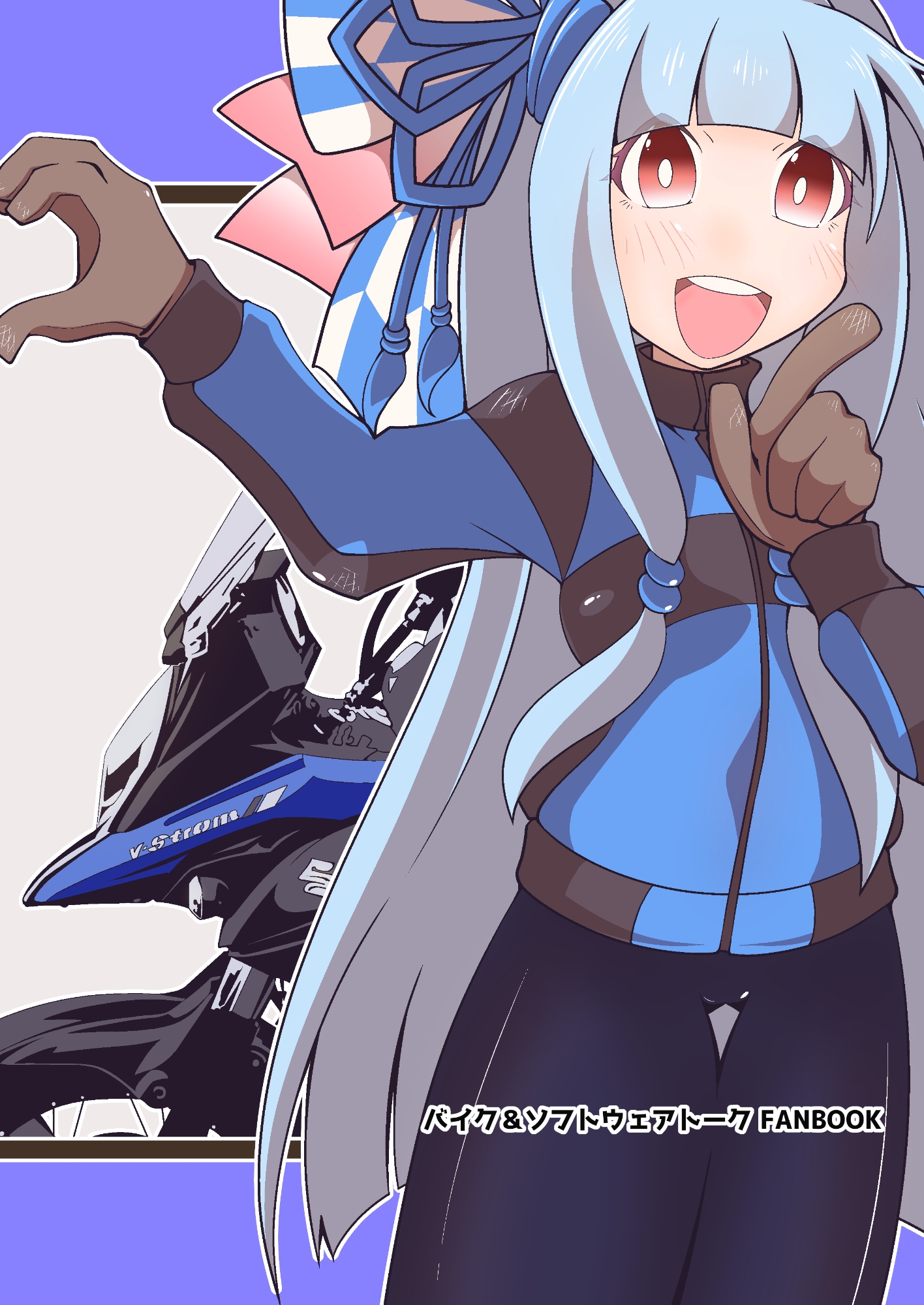 バイカロイズガバ
