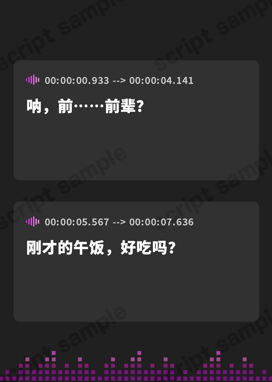 【簡体中文版】癒ヤンデレ彼女～センパイの耳を独占できるのは私だけ～