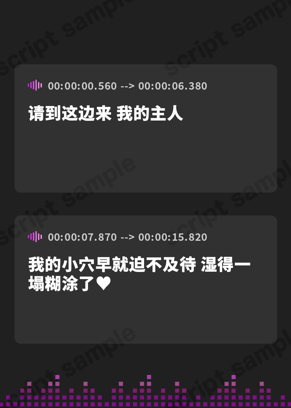 【簡体中文版】【新・超ぐっぽり耳舐め!!】優しいメイドお姉さんに甘えた～い!童貞卒業委員会♪【KU100バイノーラル】
