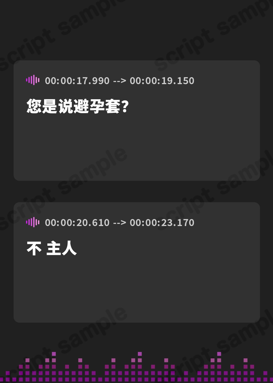 【簡体中文版】【新・超ぐっぽり耳舐め!!】優しいメイドお姉さんに甘えた～い!童貞卒業委員会♪【KU100バイノーラル】