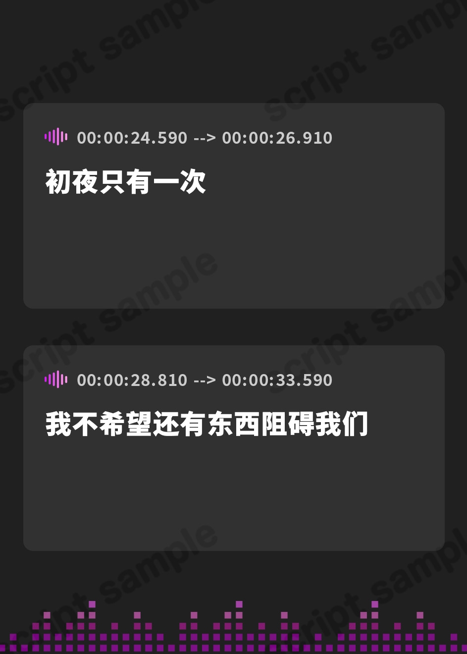 【簡体中文版】【新・超ぐっぽり耳舐め!!】優しいメイドお姉さんに甘えた～い!童貞卒業委員会♪【KU100バイノーラル】