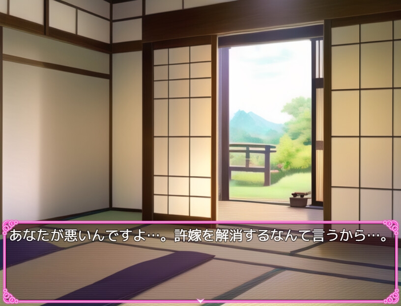 このおっぱいに迫られたら結婚するしかない。