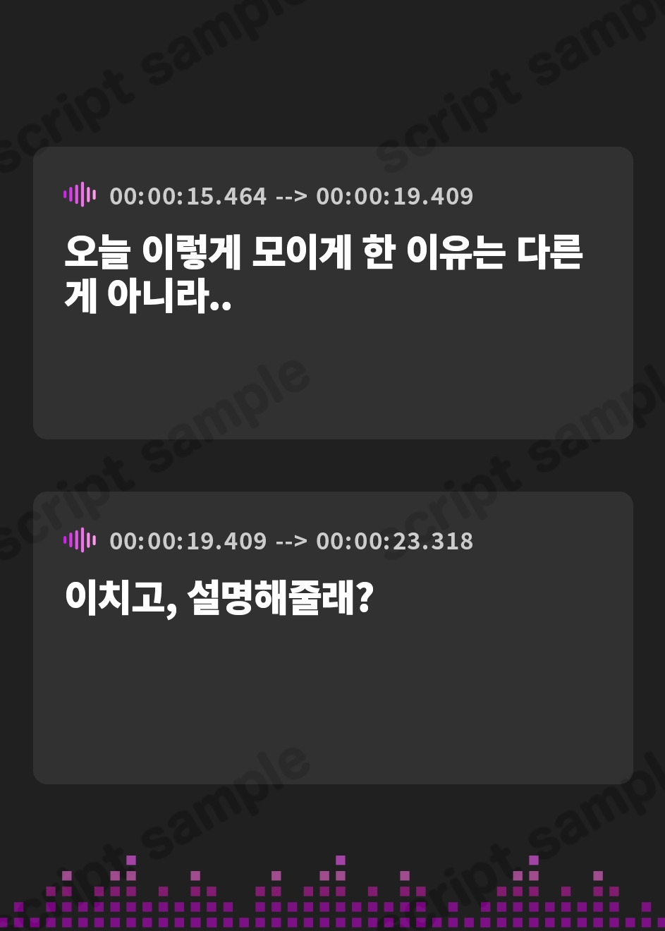 【韓国語版】ズリネタランキング～クラスの女子をオカズにした回数でランキングを作っていたのがばれておちんちんをおしおきされちゃう話～