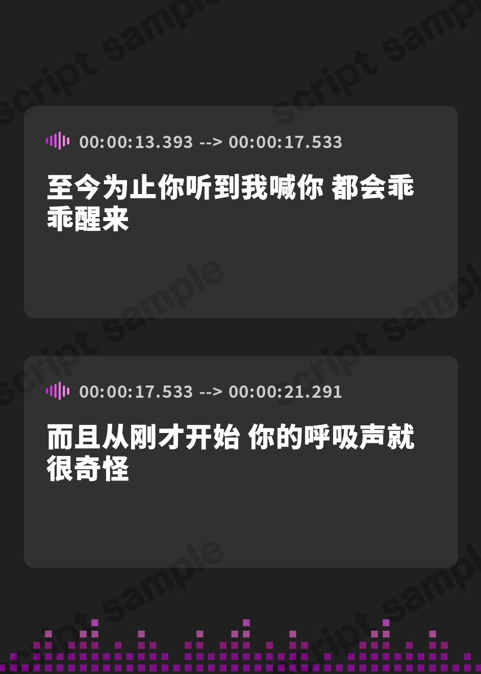 【簡体中文版】【耳かき・オイルマッサージ・お風呂】クール系彼女と過ごす休日の甘い時間【CV.山田麻莉奈】