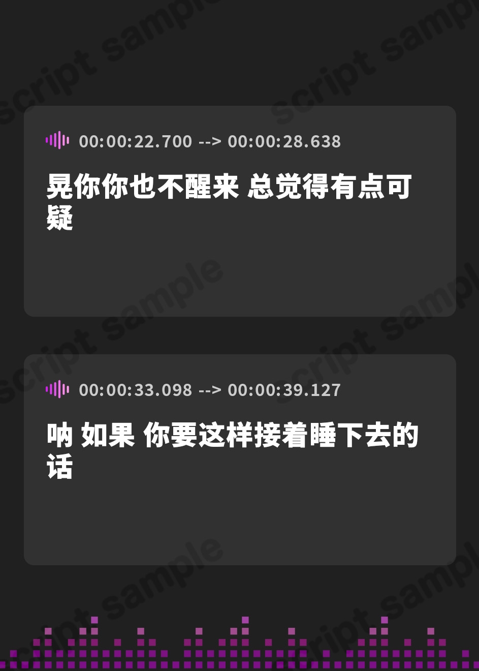 【簡体中文版】【耳かき・オイルマッサージ・お風呂】クール系彼女と過ごす休日の甘い時間【CV.山田麻莉奈】
