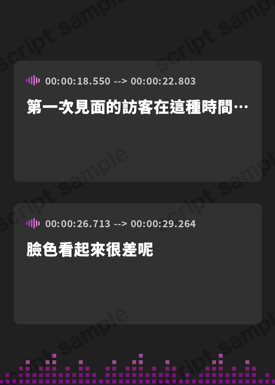 【繁体中文版】【期間限定220円】ドスケベシスターと濃厚密着甘やかし性奉仕～僕の全てを受け止めてくれる最高の夜～