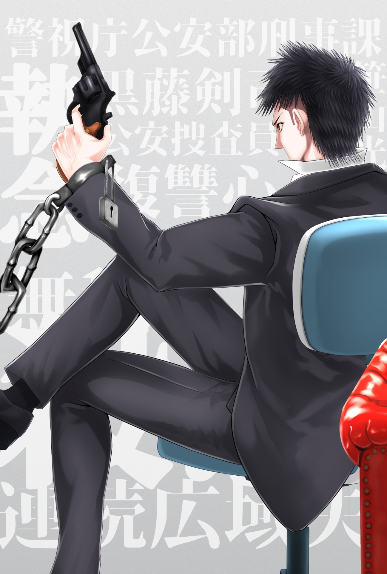 PSYNITY PATH First episord “culprit's dilemma” クトゥルフ神話trpgシナリオ